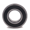 NTN Low Noise Deep Groove Ball Bearings 6203 for Agriculture Mechanical Bearing