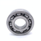 NACHI Low Noise Deep Groove Ball Bearing 6011 for Agricultural Machinery Accessories