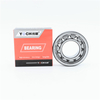 Long-Lived Bearing YOCH Cylindrical Roller Bearing NNU4921K/W33