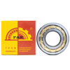 Own Brand Bearing FAK Cylindrical Roller Bearing NJ315M