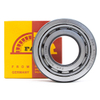 For Motor Bearing FAK Cylindrical Roller Bearing NJ207M