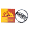 Heavy Load FAK Self-Aligning Roller Bearing 22213C