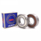 NSK High Precision Deep Groove Ball Bearings 6405 for Precision Instrument