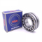 NSK Self-Aligning Spherical Roller Bearing 22309 for Auto Bearing