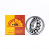 Heavy Load FAK Self-Aligning Ball Bearing 2308