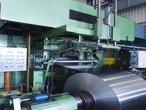 ROLLING MILL