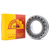 Heavy Load FAK Self-Aligning Roller Bearing 23130C