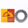 FAK Self-aligning Ball Bearing 2309ATN