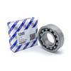 YOCH Self-aligning Ball Bearing 2304AKTN