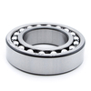 High Precision FAK Self-Aligning Ball Bearing 2220K