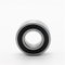 Agricultural Machinery Bearing Deep Groove Ball Bearing 6005 From Japan NSK