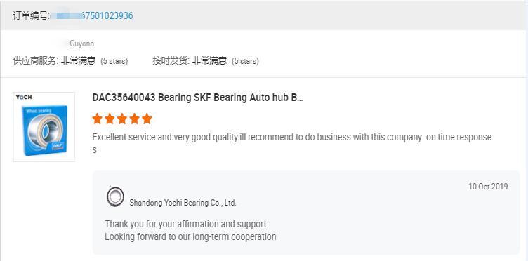 Snr GB12438 Auto Bearing GB. 12438. S01 Double Row Ball Bearing GB12438s01 Wheel Bearing Dac35650035 Dac356535 Auto Wheel Hub Bearing