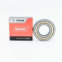 Own Brand Bearing YOCH Cylindrical Roller Bearing N314M/Z2