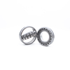 Heavy Load FAK Self-Aligning Ball Bearing 2308