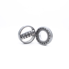 Heavy Load FAK Self-Aligning Roller Bearing 23130C/W33