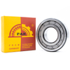 For Generators Bearing FAK Cylindrical Roller Bearing NJ314ETN1