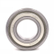 NSK High Precision Deep Groove Ball Bearings for Instrument Tables 6207