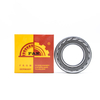 Axles FAK Self-Aligning Roller Bearing 23128C