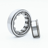 For Machinery Bearing YOCH Cylindrical Roller Bearing RNU6/133.603V/P