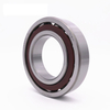 YOCH Angular Contact Ball Bearing 7000CTA