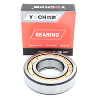 For Motor Bearing YOCH Cylindrical Roller Bearing NU213ETN1