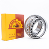 FAK Self-aligning Ball Bearing 1320J