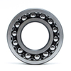 FAK Self-aligning Ball Bearing 1320J