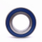 NSK Angular Contact Ball Bearing 7207AC