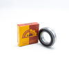 FAK High speed good quality deep groove ball bearing 6010-Z/Z2