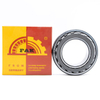 Heavy Load FAK Self-Aligning Roller Bearing 22213C