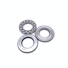 HIGH Quality YOCH Thrust Ball Bearing sealed 51248M