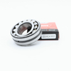 High Quality YOCH Self-Aligning Roller Bearing 22212C