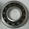 Japan Origianl Bearing NSK Angular Contact Ball Bearing 7204ctrdulp3rhp 7205ctrdulp3rhp 7211ctrdulp3rhp 7212ctrdulp3rhp