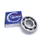 NTN/NACHI Excavator Engine Bearing Deep Groove Ball Bearing 6207 for Auto/Motorcycle Parts