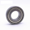 Koyo Nylon Cage Deep Groove Ball Bearings 6205 for Agricultural Machinery