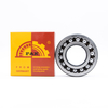 Heavy Load FAK Self-Aligning Ball Bearing 2308