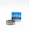 Engine NSK 6010zz Deep Groove Ball Bearing 