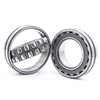 Long-Lived FAK Self-Aligning Roller Bearing 22210