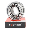 YOCH Self-aligning Ball Bearing 1307K