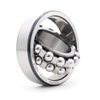 High Quality FAK Self-Aligning Ball Bearing 23052CAK30/W33